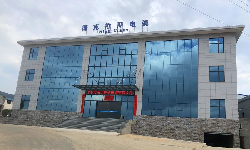 技術(shù)創(chuàng  )新研究中心